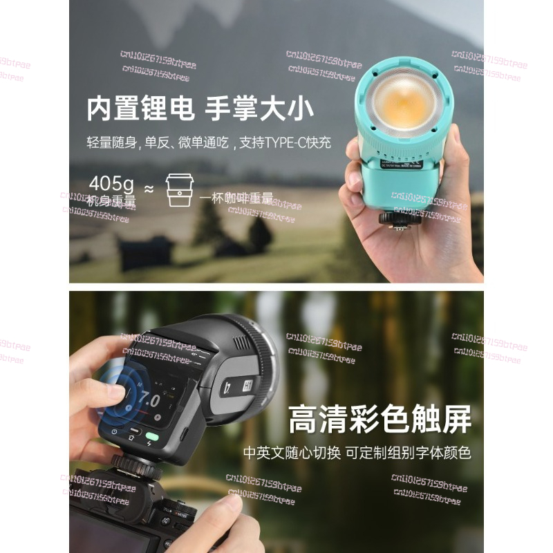 12W オンカメラフラッシュライト、写真撮影とビデオ撮影両用 - Photography Using Lighting のレビューと価格