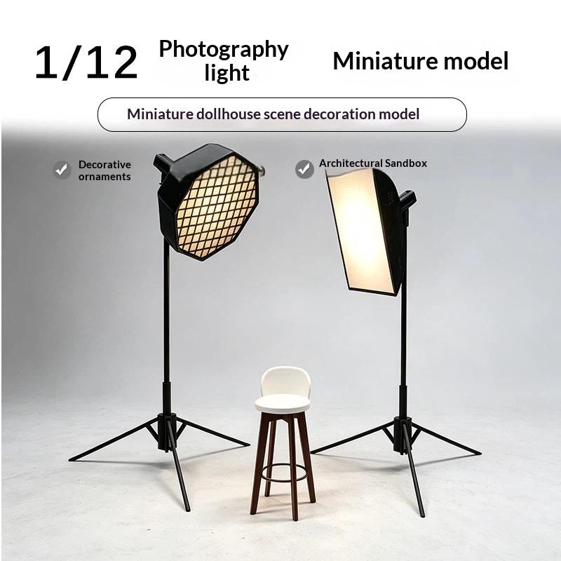 1/12スケール ミニチュア写真スタジオアクセサリーセット  - Photography Natural Lighting のレビューと価格